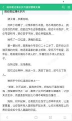 火狐体育在线官网